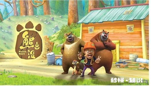 喜欢二次元的都觉得国漫很差劲吗