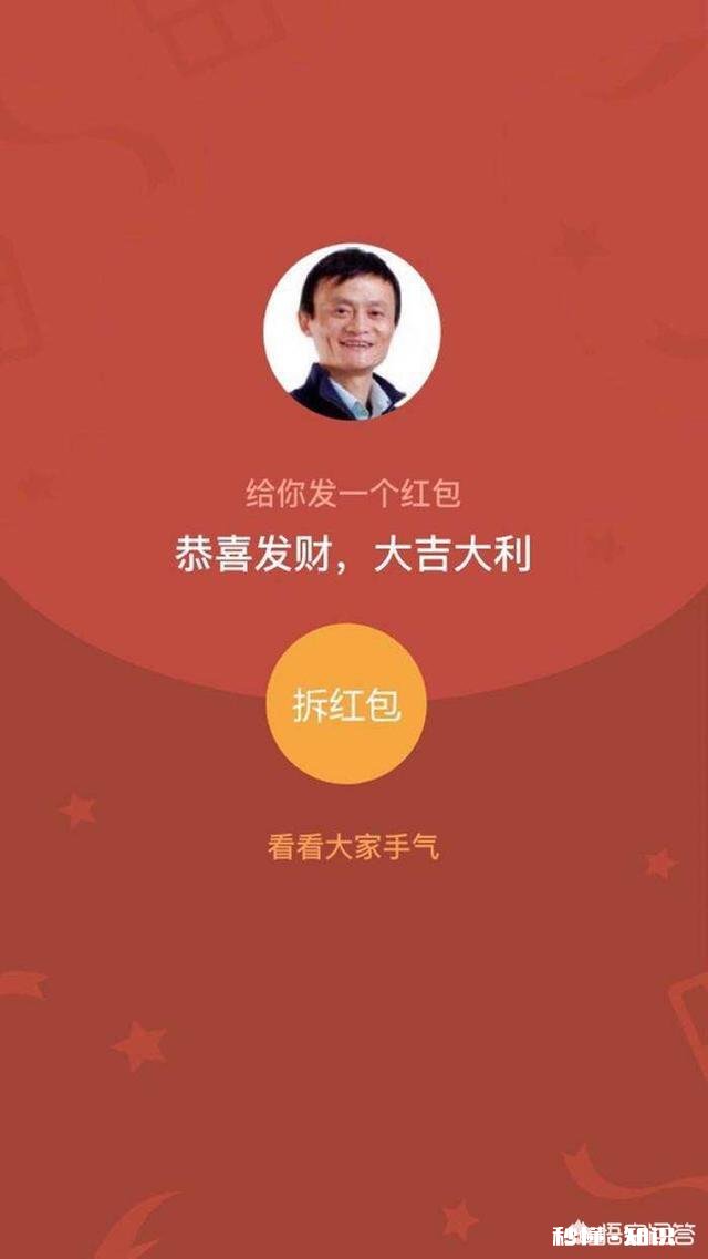 如何用一句话一张图把女朋友逗笑