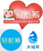 为什么现在这么多筹，每天朋友圈都能看到