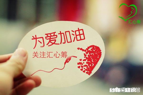 为什么现在这么多筹，每天朋友圈都能看到