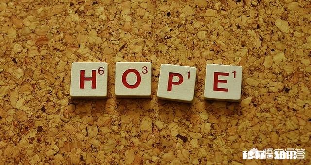 怎样才能改变家境，改变命运