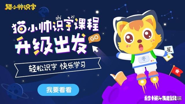 宝宝辅食添加初期要怎么预防过敏