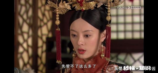《甄嬛传》里槿汐看到甄嬛穿错纯元故衣为何不说