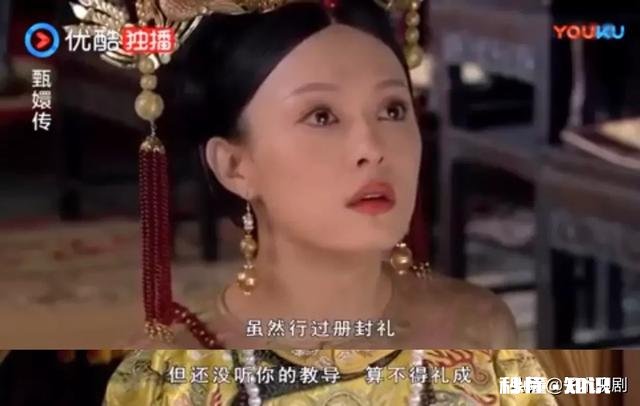 《甄嬛传》里槿汐看到甄嬛穿错纯元故衣为何不说