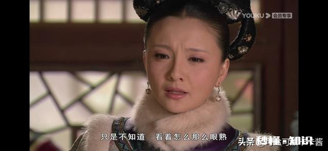 《甄嬛传》里槿汐看到甄嬛穿错纯元故衣为何不说