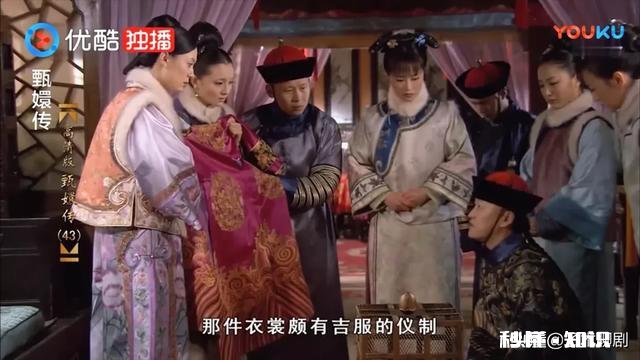 《甄嬛传》里槿汐看到甄嬛穿错纯元故衣为何不说