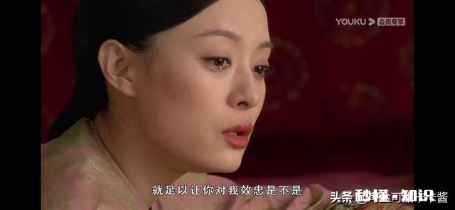 《甄嬛传》里槿汐看到甄嬛穿错纯元故衣为何不说