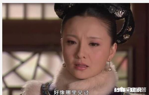 《甄嬛传》里槿汐看到甄嬛穿错纯元故衣为何不说
