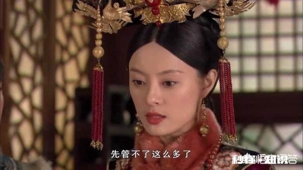 《甄嬛传》里槿汐看到甄嬛穿错纯元故衣为何不说