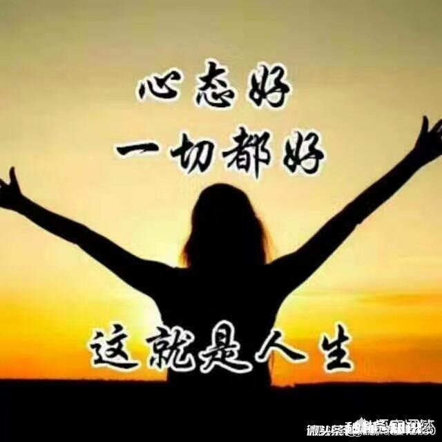 一个男人尖酸刻薄，动不动就发脾气，是内心自卑吗