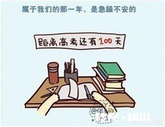 哪些歌会让你深夜听了会流泪