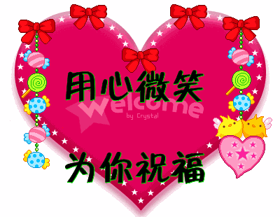 如果一个人嘴巴说爱你，而他心里没有你，这是什么心理