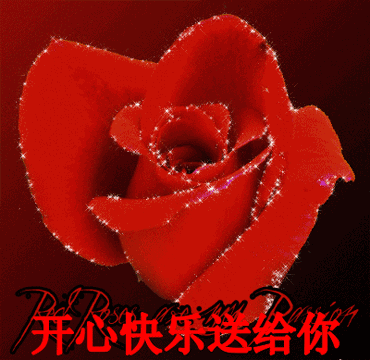 如果一个人嘴巴说爱你，而他心里没有你，这是什么心理