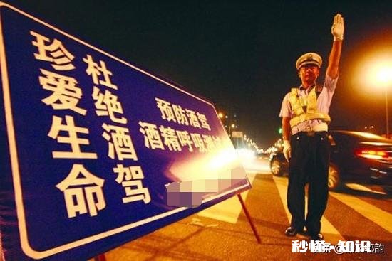 乐清：小伙实习期醉驾，驾驶证还未“捂”热就没了, 你怎么看