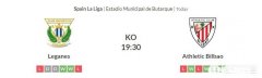 4月25日，西甲，莱加内斯VS毕尔巴鄂，谁能获胜