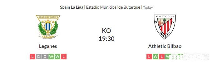 4月25日，西甲，莱加内斯VS毕尔巴鄂，谁能获胜