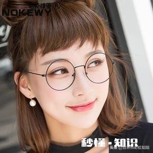 怎么看待哪些不近视却喜欢带眼镜的人