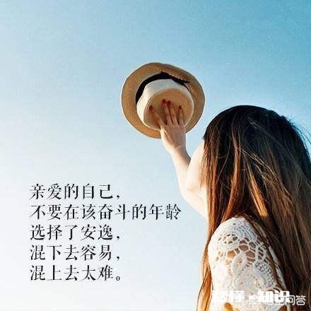 现在的人，为什么大部分都败给了钱