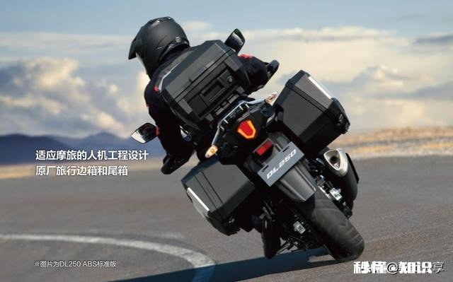 购买一辆裸车价格3万元的摩托车，会产生一系列什么具体费用呢