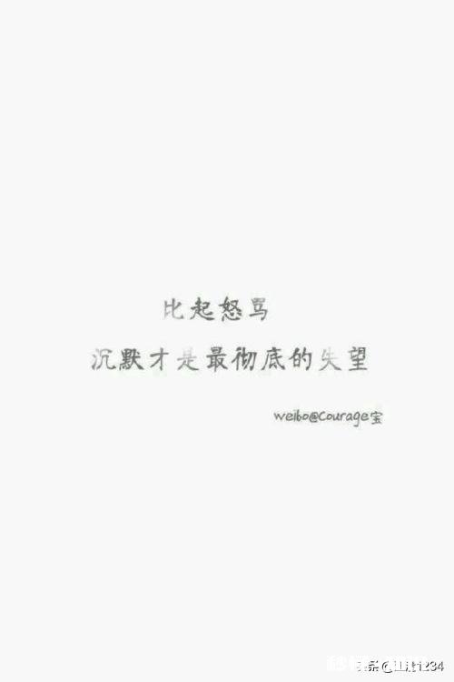 在你心里，是否有那么一个让你值得怀念却不能相见的人