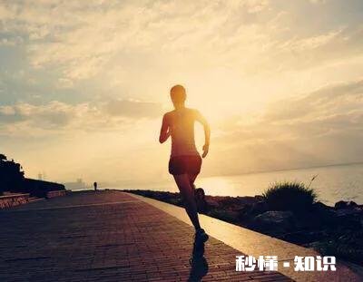 一米六几一百四十斤只吃素每天跑5km能瘦吗