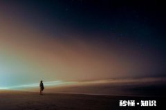 人生短短几十年，活着是为了什么一定要尝尽酸甜苦辣，才能走向死亡吗