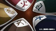 历代火影是咋选出来的，大名不能干涉火影选举