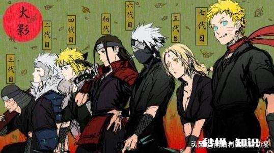 历代火影是咋选出来的，大名不能干涉火影选举