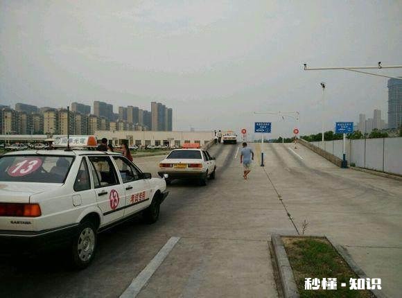 考驾照紧张怎么办