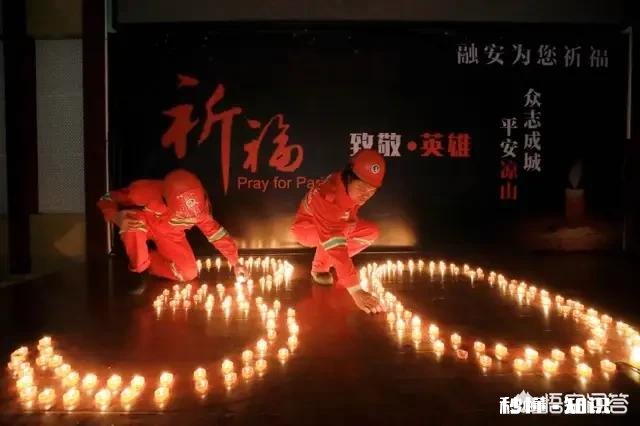 为什么有人觉得今年世界各地火灾这么多