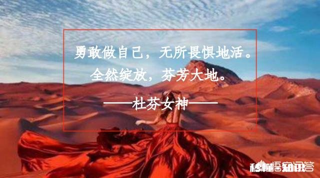 逆来顺受、唯唯诺诺，说出一个“不”字内心都有罪恶感，是什么心理状态