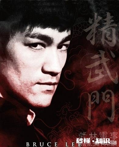 陈真这个英雄形象，你认为谁演的更好历史上的陈真是否虚构