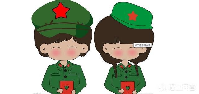 有的单身人士是不愿意结婚还是不知道如何经营亲密关系