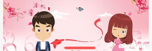 有的单身人士是不愿意结婚还是不知道如何经营亲密关系