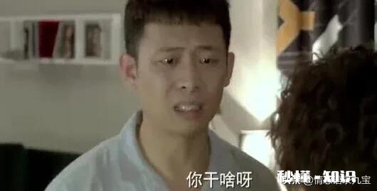 你认为婚姻的第一杀手是什么