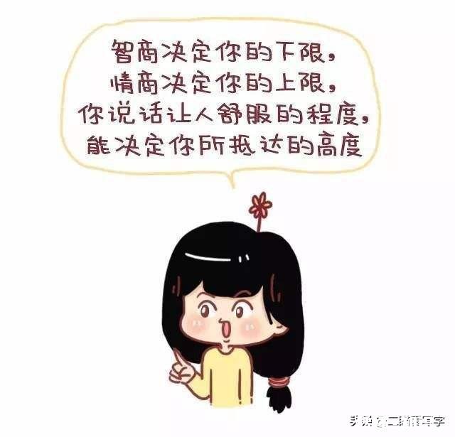 你认为婚姻的第一杀手是什么