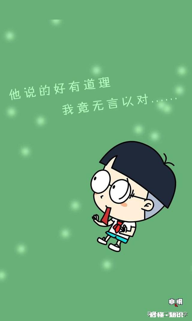 你认为婚姻的第一杀手是什么