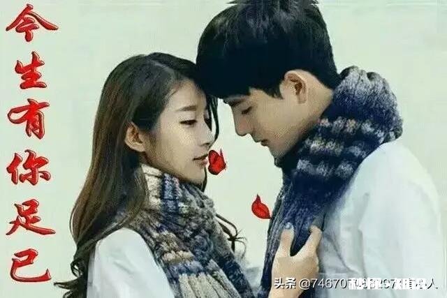 真正的爱会感动天感动地吗