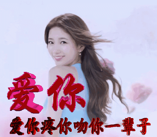 真正的爱会感动天感动地吗