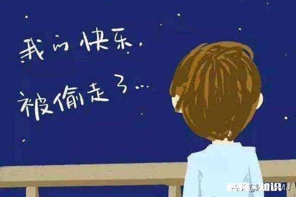 最近老是悲观厌世，是不是得抑郁症了