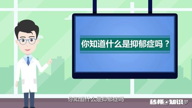 最近老是悲观厌世，是不是得抑郁症了