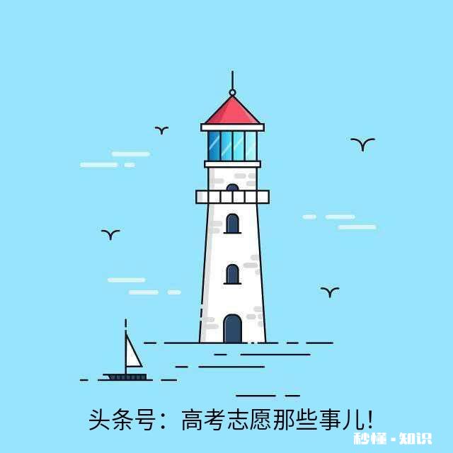 普通二本会计学专业，女孩，考证是报考ACCA还是CPA,还有CMA，区别是啥，可以指点下吗