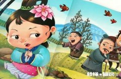 上联：杨桃肚细贵妃美。求下联：……拜君赐对