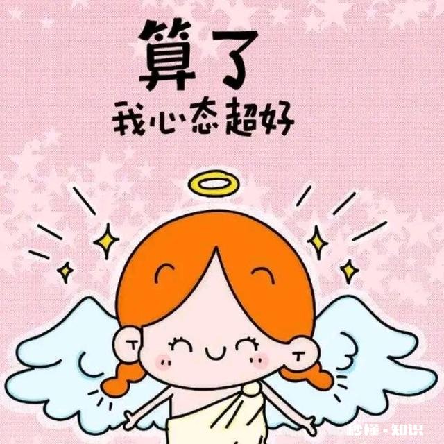 某对联圈有“十删”，其中是否包含只许州官进不许百姓学的意味呢