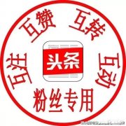 你在近期收到过哪些来自远方的新年问候