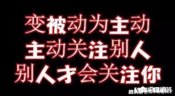 你在近期收到过哪些来自远方的新年问候