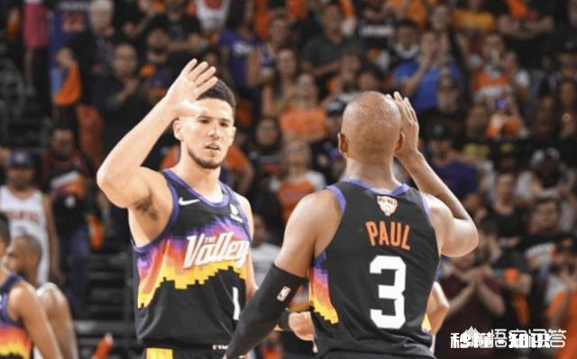 雄鹿和太阳支持谁