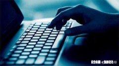 公司总经理已婚，和有男朋友的行政经理保持4年情人关系，我该继续在这里工作吗