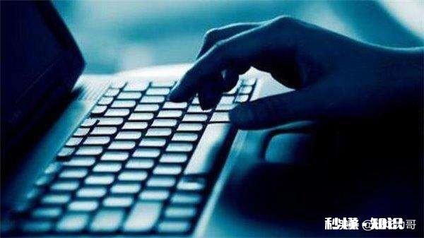 公司总经理已婚，和有男朋友的行政经理保持4年情人关系，我该继续在这里工作吗