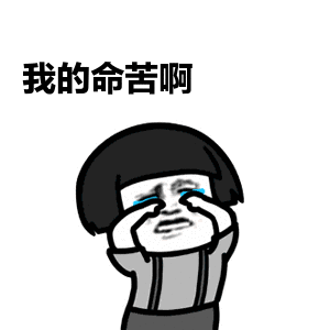 没钱怎么样娶媳妇